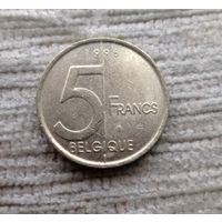 Werty71 Бельгия 5 франков 1998
