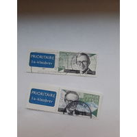 Марки Швеция Лауреат Нобелевской премии по медицине 1982 Бергстрем и Самуэльсен