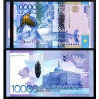 Казахстан 10000 тенге 2012 г. (P-43(3), UNC) [Без подписи. Серия ГК] Казахстан 10 000 тенге 2012 г.