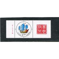 Китай. Парусный бот