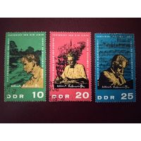 ГДР. 1965 г.