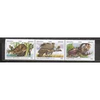 ФФ2 Украина 1999 Фауна