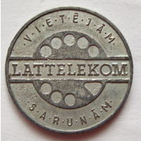 Жетон "Lattelekom"