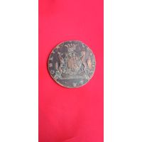 10 Копеек 177?  Сибирская монета