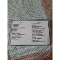 Кассета  Л. Паваротти. Избранное.