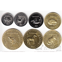 Монетовидный жетон. Республика Башкортостан 2012 год.