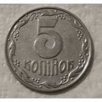 Украина 5 копеек, 1992 (14-9-13)