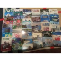 Карты телефонные 61 шт