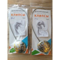 Украшения магнитные для штор, новые