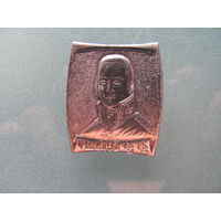 Ушаков. Ф.Ф.