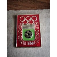 Олимпиада -80  футбол