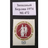 Западный Берлин 1974 Mi 472 MNH