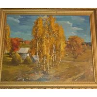 Картина СССР 50 на 50см пейзаж осень масло двп в рамке Коктев