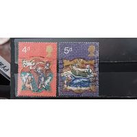 РАСПРОДАЖА. ВЕЛИКОБРИТАНИЯ 1970г. Гаш.