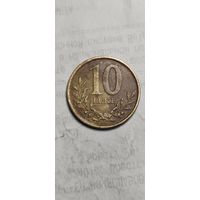 Албания 10 лек 2013