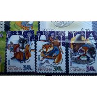 Марки, Украина 2001г. Народные сказки Украины