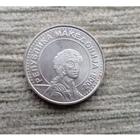 Werty71 Северная Македония 50 денаров 2008 Архангел Гавриил