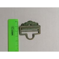 Пряжка старая.