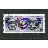 СССР 1975.. Космический полет кораблей Союз-16 и Союз-17