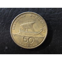 Греция. 50 драхм. 1988. С 20 копеек. Распродажа коллекции. Смотрите другие лоты.
