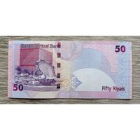 Werty71 Катар 50 риалов 2008 банкнота
