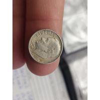 10 центов сша 1964