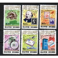 КНДР 1989  150 лет почтовой марке