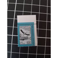 Четвертый стандарт. 1998. 500. Аист
