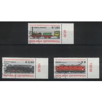 Австрия - 1977 [Mi. 1559-1561] Гашеная (AT03)