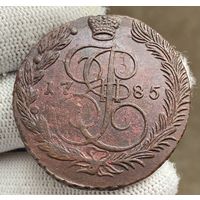 5 копеек 1785 ЕМ
