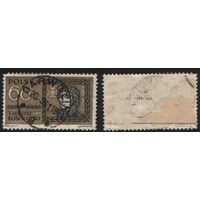 Польша (Mi)PL1237 памятная 60 грош 1961 год сер.(Известные поляки) - Тадеуш Костюшко (a1-02 ТОРГ/ВАША ЦЕНА