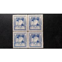 США\а112\1940 скотт 867 Уолт Уитмен америк.поэт MNH кварт. Кц 9.5д