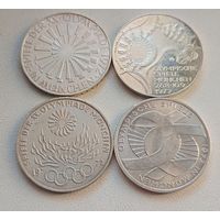 ФРГ лот из 4 монет  1972 года Олимпиада в Мюнхене