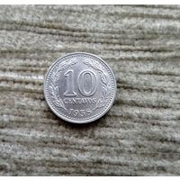 Werty71 Аргентина 10 сентаво 1958 женщина во фригийском колпаке