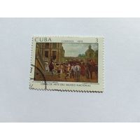 Марки   Живопись   Куба 1979 год   1  шт -0,50 руб.