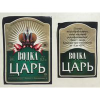 Водка  "Царь"