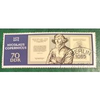 ГДР 1973. 500 летие Николаса Коперника