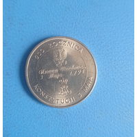 Польша 10000 злотых 1991 год 200 лет Конституции Польши