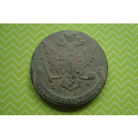 5 копеек 1769 г. ЕМ