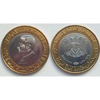 Сирия 25 фунтов 1995 года, "Башар Асад".