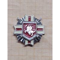 За самоотверженную службу.