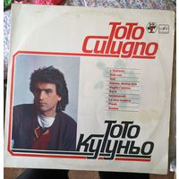 Пластинка "Тото Кутуньо"