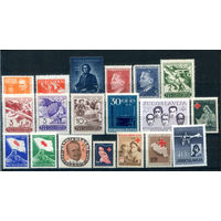 Югославия - 19 марок - MNH. #O-W-70-D-1