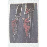 Календарик, 1987, Управление пожарной охраны УВД Омского облисполкома; изд. Омск.