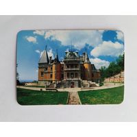 Календарик карманный 2008 год. Массандровский дворец. Крым.