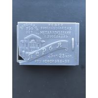 Коробочка с перьями для перьевых ручек СССР