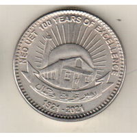 Пакистан 100 рупия 2021 100 лет NED университету