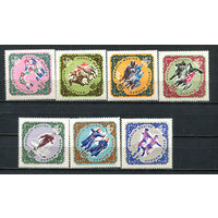 Монголия - 1961 - 40-летие Монгольской народной революции. Национальный спорт - (пятно на клее у ном. 1) - [Mi. 260-266] - полная серия - 7 марок. MNH.  (Лот 41Jo)-T4P23