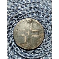 Полуполтина 1801г.