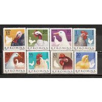 ФФ1 Румыния 1963 Птицы